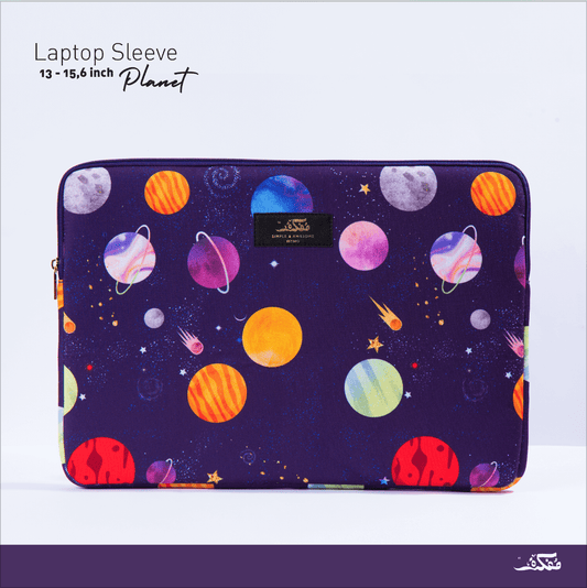 PLANET LAPTOP SLEEVE
