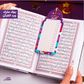 Todo Ramadan Gift Box 1443