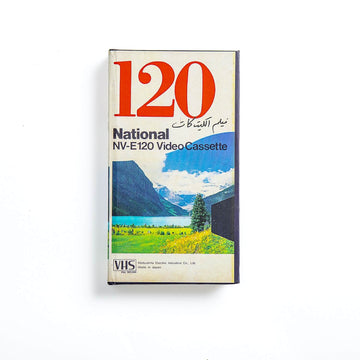 NATIONAL 120 -VHS - فيلم الكيت كات