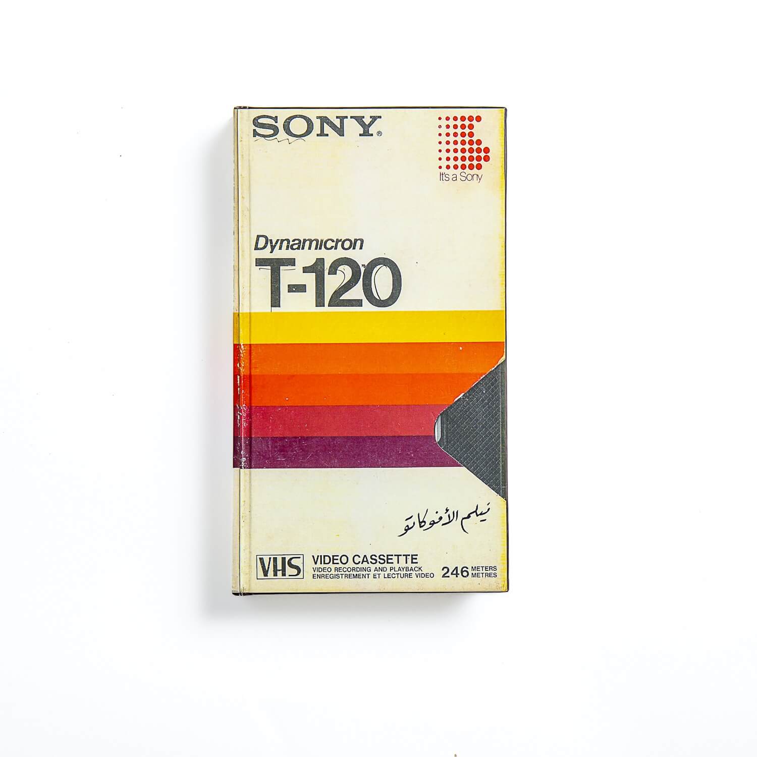 SONY T120 -VHS - فيلم الافوكاتو