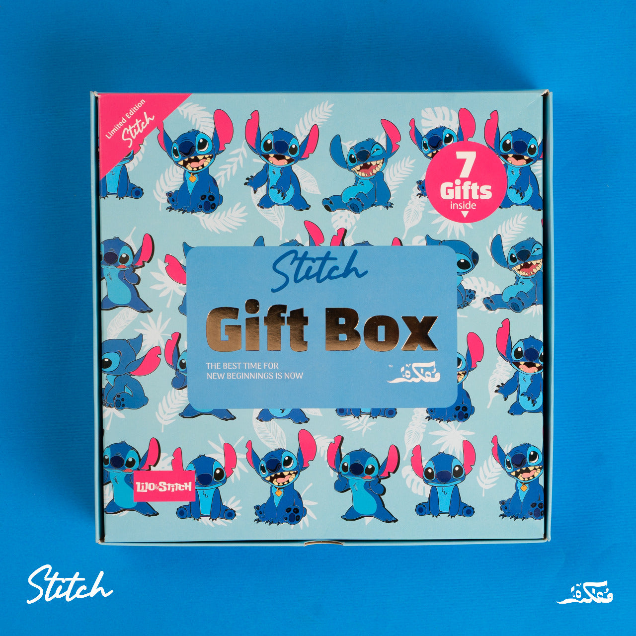 Stitch Gift Box