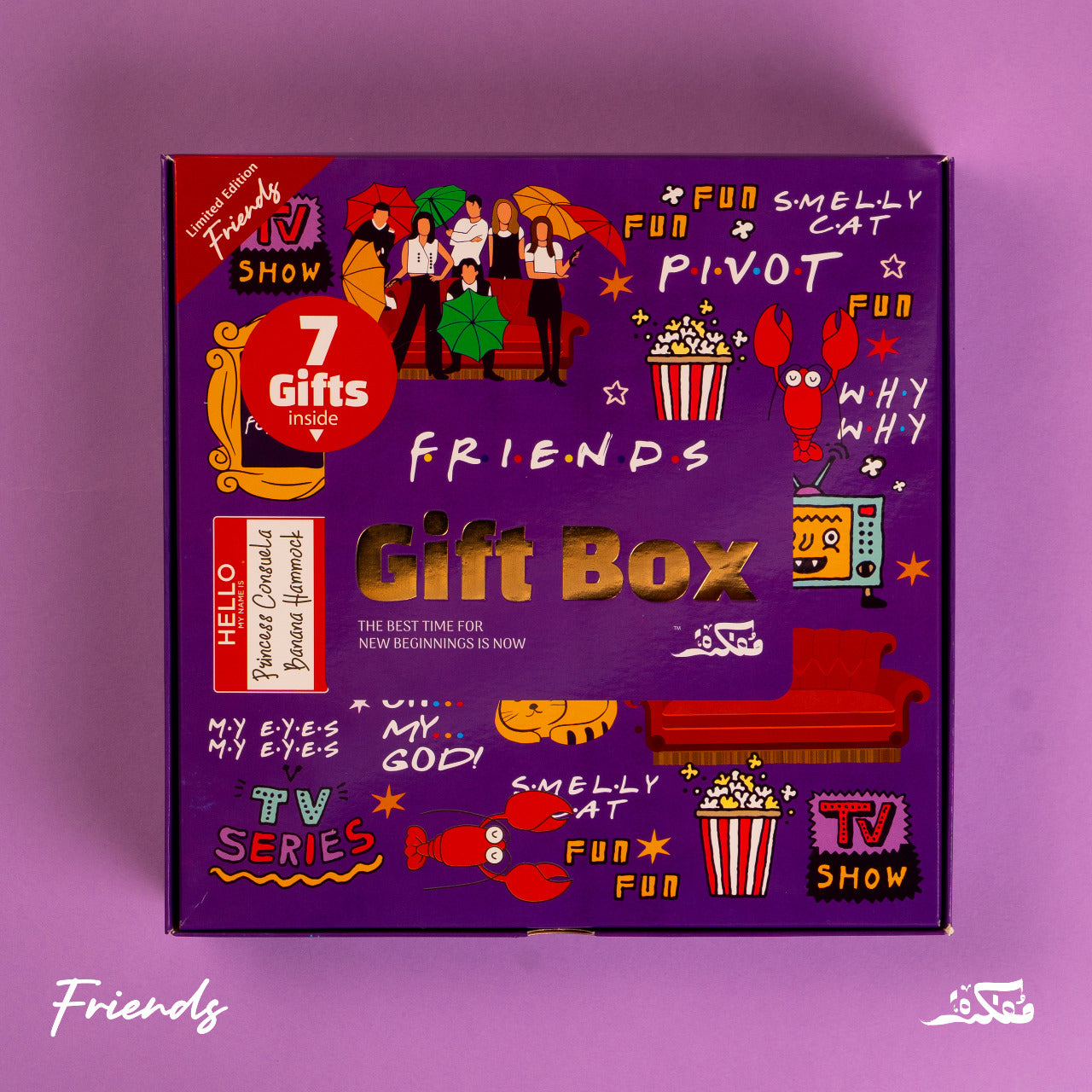 Friends Gift Box