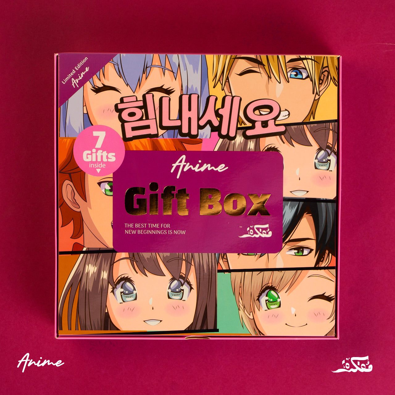 Anime Gift Box