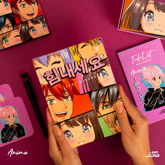 Anime Gift Box