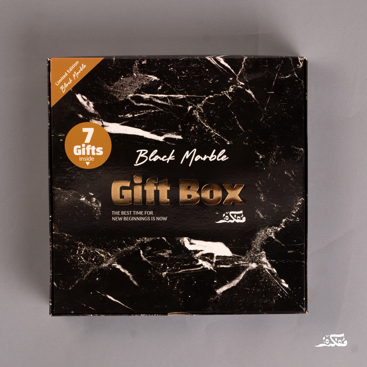 Black Marble Gift Box
