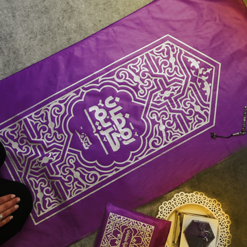 Purple Prayer Mat