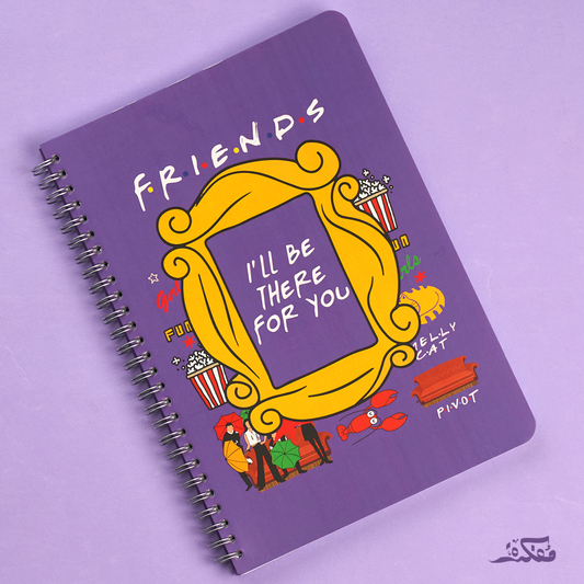 Friends