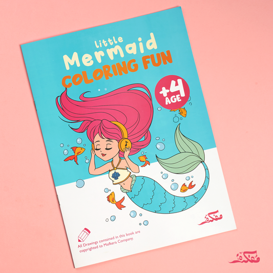 Little Mermaid Coloring Fun